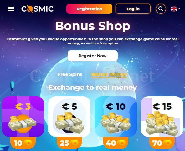 CosmicSlot piedāvā bonusu veikala sadaļu
